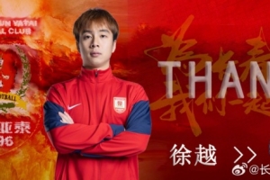 极速温州大战赣州瑞狮比分预测_极速温州大战赣州瑞狮比分预测在线观看_免费看直播