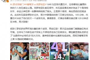 实时山东泰山对阵中超北京国安在线观看_实时山东泰山对阵中超北京国安在线观看在线观看_免费看直播