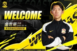 U17男篮世界杯中国U17男篮对阵加拿大U17男篮在线观看_U17男篮世界杯中国U17男篮对阵加拿大U17男篮在线观看在线观看_免费看直播