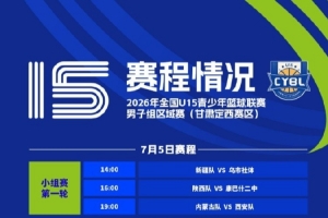 火爆乌拉圭VS佛得角首发阵容_火爆乌拉圭VS佛得角首发阵容在线观看_免费看直播