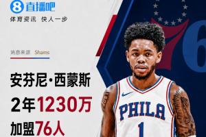 实时广州蒲公英vs贵州贵阳竞技直播入口_实时广州蒲公英vs贵州贵阳竞技直播入口在线观看_免费看直播