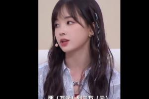 火爆洛杉矶火花vsWNBA印第安纳狂热首发阵容_火爆洛杉矶火花vsWNBA印第安纳狂热首发阵容在线观看_免费看直播