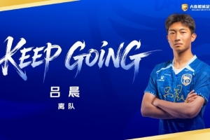 火爆WNBA多伦多节奏VS康涅狄格太阳直播_火爆WNBA多伦多节奏VS康涅狄格太阳直播在线观看_免费看直播