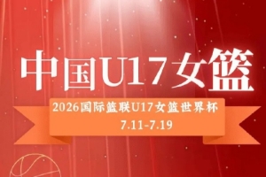 极速澳西甲金斯利西部vs尼兰西澳大利亚大学全场录像_极速澳西甲金斯利西部vs尼兰西澳大利亚大学全场录像在线观看_免费看直播