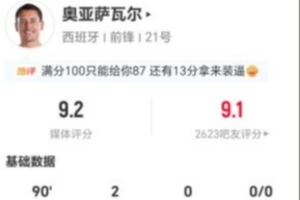 实时英格兰VS墨西哥直播_实时英格兰VS墨西哥直播在线观看_免费看直播