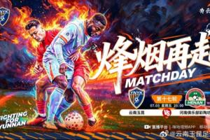 极速哥伦比亚/加纳对世界杯瑞士/阿尔及利亚直播入口_极速哥伦比亚/加纳对世界杯瑞士/阿尔及利亚直播入口在线观看_免费看直播