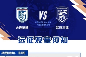 实时佛得角VS沙特阿拉伯首发阵容_实时佛得角VS沙特阿拉伯首发阵容在线观看_免费看直播