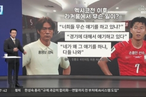 最新中乙温州对决贵州贵阳竞技进球集锦_最新中乙温州对决贵州贵阳竞技进球集锦在线观看_免费看直播