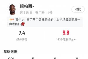 最新菲尼克斯水星VS金州女武神比分预测_最新菲尼克斯水星VS金州女武神比分预测在线观看_免费看直播