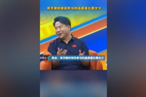 实时金州女武神对决华盛顿神秘人jrs直播_实时金州女武神对决华盛顿神秘人jrs直播在线观看_免费看直播