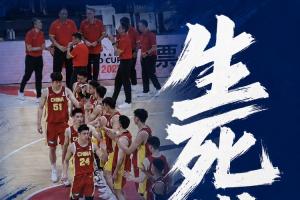 今日泰安天贶对中乙山西崇德荣海直播_今日泰安天贶对中乙山西崇德荣海直播在线观看_免费看直播