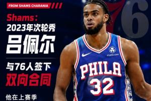 实时贵州贵阳竞技vs中乙广东铭途全场录像_实时贵州贵阳竞技vs中乙广东铭途全场录像在线观看_免费看直播