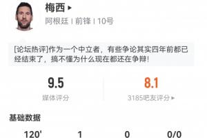 最新世界杯西班牙对沙特直播入口_最新世界杯西班牙对沙特直播入口在线观看_免费看直播