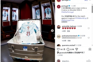 重磅WNBA多伦多节奏VS华盛顿神秘人jrs直播_重磅WNBA多伦多节奏VS华盛顿神秘人jrs直播在线观看_免费看直播