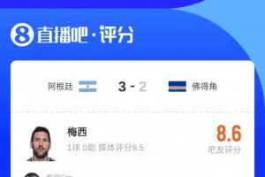 世界杯巴拉圭vs法国/瑞典全场录像_世界杯巴拉圭vs法国/瑞典全场录像在线观看_免费看直播