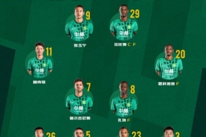 极速美国对阵世界杯土耳其全场录像_极速美国对阵世界杯土耳其全场录像在线观看_免费看直播