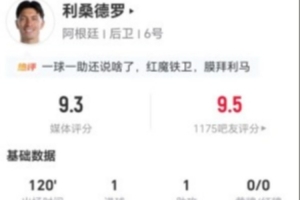 法国/瑞典vs巴拉圭在线观看_法国/瑞典vs巴拉圭在线观看在线观看_免费看直播