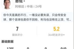 今日康涅狄格太阳对WNBA芝加哥天空jrs直播_今日康涅狄格太阳对WNBA芝加哥天空jrs直播在线观看_免费看直播