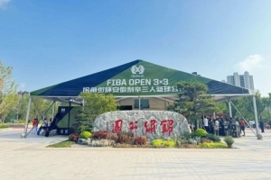 免费尼兰西澳大利亚大学对决澳西甲金斯利西部比赛回放_免费尼兰西澳大利亚大学对决澳西甲金斯利西部比赛回放在线观看_免费看直播