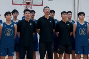 免费温州对阵成都蓉城B队低调看直播_免费温州对阵成都蓉城B队低调看直播在线观看_免费看直播