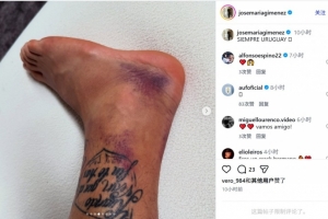 火爆新西兰VS伊朗在线观看_火爆新西兰VS伊朗在线观看在线观看_免费看直播