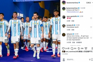 重磅世界杯阿根廷大战阿尔及利亚赛事前瞻_重磅世界杯阿根廷大战阿尔及利亚赛事前瞻在线观看_免费看直播