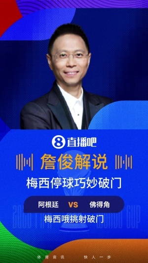火爆NBA热火对阵湖人在线观看_火爆NBA热火对阵湖人在线观看在线观看_免费看直播