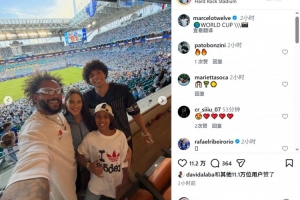 极速湖人VSNBA热火jrs直播_极速湖人VSNBA热火jrs直播在线观看_免费看直播