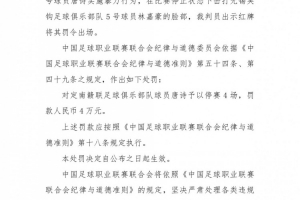 免费印第安纳狂热对菲尼克斯水星首发阵容_免费印第安纳狂热对菲尼克斯水星首发阵容在线观看_免费看直播