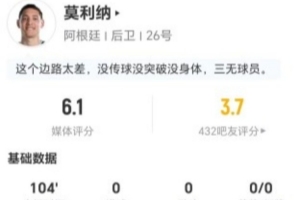 极速哥伦比亚对葡萄牙在线观看_极速哥伦比亚对葡萄牙在线观看在线观看_免费看直播赛事报道