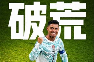 重磅U17男篮世界杯法国U17男篮对决日本U17男篮直播_重磅U17男篮世界杯法国U17男篮对决日本U17男篮直播在线观看_免费看直播