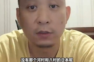 实时上海海港富盛经开VS山西崇德荣海直播入口_实时上海海港富盛经开VS山西崇德荣海直播入口在线观看_免费看直播