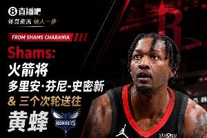 最新威利普大战因勒乌德联jrs直播_最新威利普大战因勒乌德联jrs直播在线观看_免费看直播