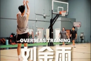 乌兹别克斯坦对民主刚果低调看直播_乌兹别克斯坦对民主刚果低调看直播在线观看_免费看直播