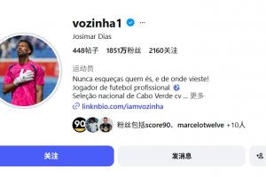 最新贵州贵阳竞技vs中乙广东铭途低调看直播_最新贵州贵阳竞技vs中乙广东铭途低调看直播在线观看_免费看直播