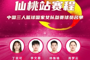 实时佛得角对世界杯西班牙全场录像_实时佛得角对世界杯西班牙全场录像在线观看_免费看直播
