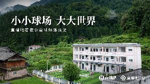 实时快船对NBA国王比赛回放_实时快船对NBA国王比赛回放在线观看_免费看直播