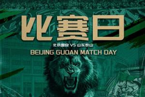 免费苏格兰对海地比赛回放_免费苏格兰对海地比赛回放在线观看_免费看直播
