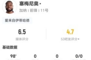 免费菲尼克斯水星对芝加哥天空赛事前瞻_免费菲尼克斯水星对芝加哥天空赛事前瞻在线观看_免费看直播
