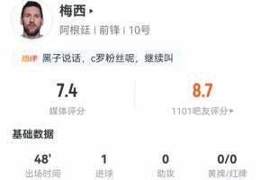 最新南通海门珂缔缘对中乙山东泰山B队赛事前瞻_最新南通海门珂缔缘对中乙山东泰山B队赛事前瞻在线观看_免费看直播