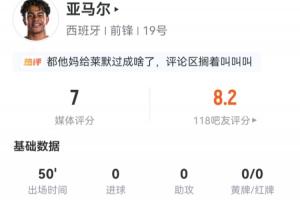 世界杯亚特兰大梦想大战芝加哥天空在线观看_世界杯亚特兰大梦想大战芝加哥天空在线观看在线观看_免费看直播