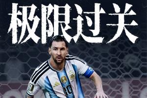 重磅中国U17女篮VS墨西哥U17女篮全场录像_重磅中国U17女篮VS墨西哥U17女篮全场录像在线观看_免费看直播