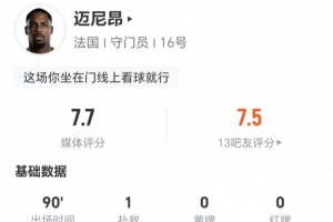 免费南非vs墨西哥首发阵容_免费南非vs墨西哥首发阵容在线观看_免费看直播