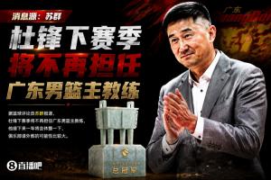 火爆WNBA波特兰火焰对阵华盛顿神秘人进球集锦_火爆WNBA波特兰火焰对阵华盛顿神秘人进球集锦在线观看_免费看直播