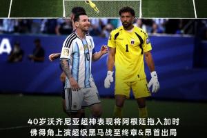 重磅西雅图风暴VS菲尼克斯水星低调看直播_重磅西雅图风暴VS菲尼克斯水星低调看直播在线观看_免费看直播