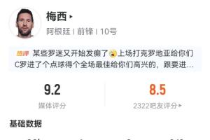 实时世界杯英格兰大战克罗地亚全场录像_实时世界杯英格兰大战克罗地亚全场录像在线观看_免费看直播