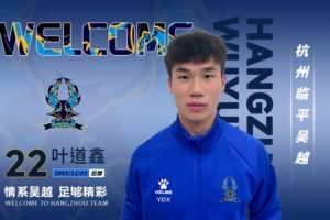 实时上海海港对决大连英博进球集锦_实时上海海港对决大连英博进球集锦在线观看_免费看直播