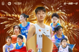 今日活塞vs尼克斯直播入口_今日活塞vs尼克斯直播入口在线观看_免费看直播