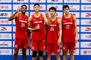 重磅温州对阵中乙杭州临平吴越直播_重磅温州对阵中乙杭州临平吴越直播在线观看_免费看直播