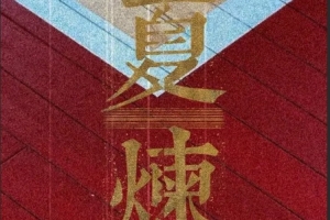 今日U17女世界杯拉脱维亚U17女篮对美国U17女篮比分预测_今日U17女世界杯拉脱维亚U17女篮对美国U17女篮比分预测在线观看_免费看直播